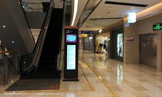 宝安汇一城--天虹购物中心导视系统